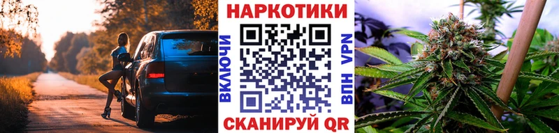 Сколько стоит Великий Новгород АМФ Псилоцибиновые грибы Гашиш Конопля Cocaine