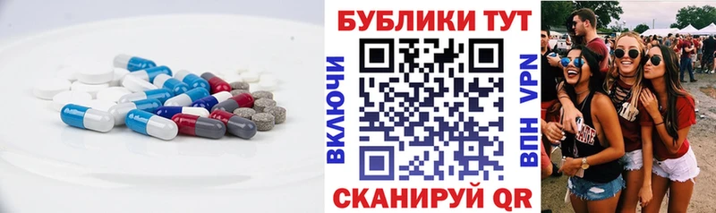 Ecstasy DUBAI  маркетплейс как зайти  Великий Новгород  где можно купить  