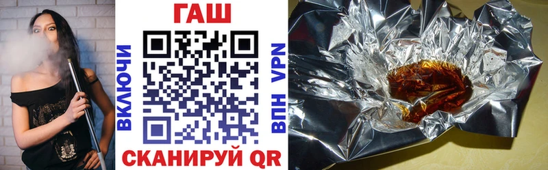 mega сайт  Великий Новгород  Гашиш hashish  хочу  
