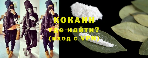 герыч Коряжма