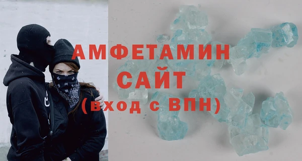 крисы Абаза