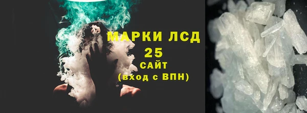 метадон Абинск