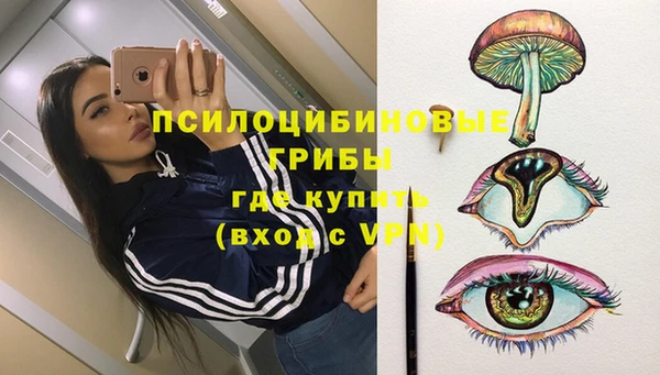 герыч Абдулино