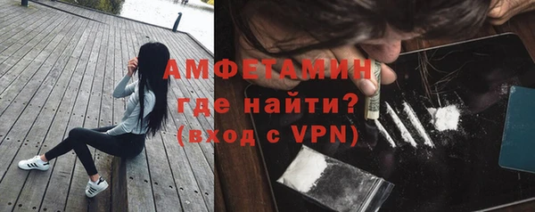 метадон Абинск
