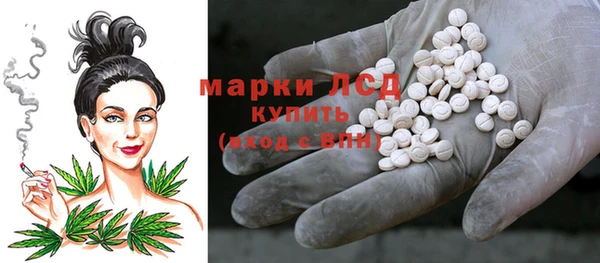 метадон Абинск