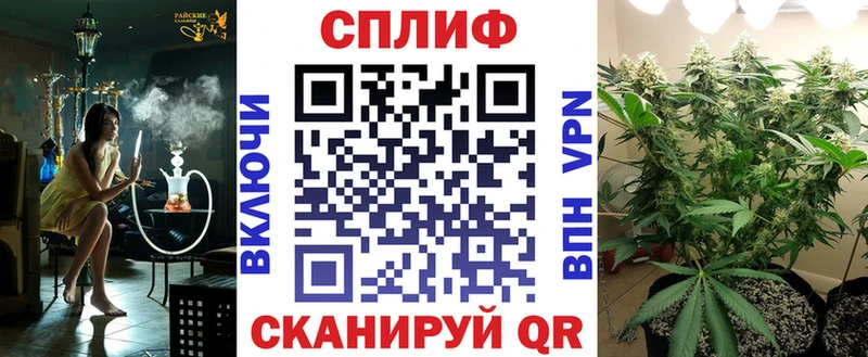 kraken tor  Великий Новгород  Шишки марихуана SATIVA & INDICA 